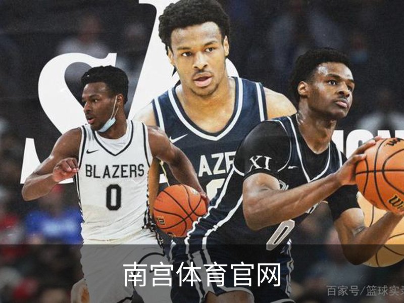 关于南宫体育官网